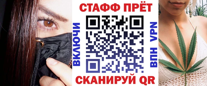 Виды наркотиков купить Ревда Амфетамин  Кокаин  MEGA ссылки  Меф мяу мяу  Канабис  Alpha-PVP 