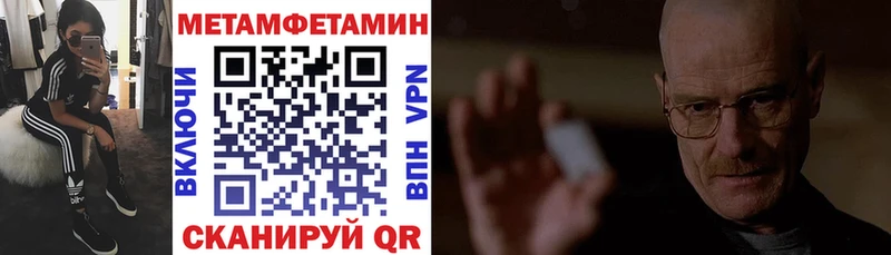 цены   Ревда  АМФ Розовый 