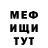 Амфетамин Розовый tristrum1