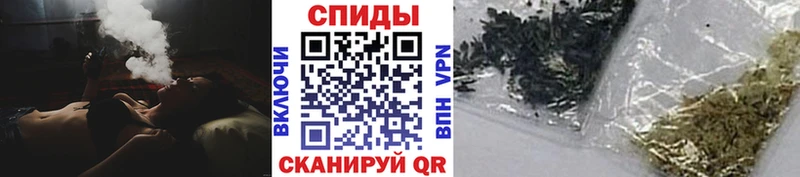 БУТИРАТ GHB  закладки  гидра онион  Ревда 