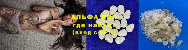 скорость Россошь