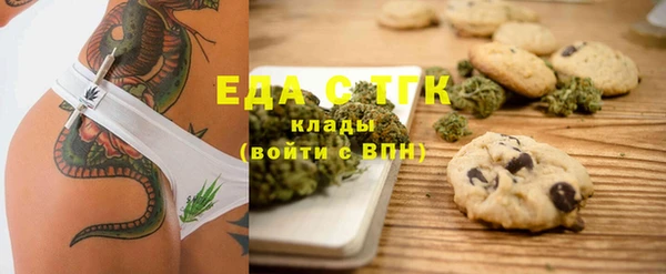 стафф Киреевск
