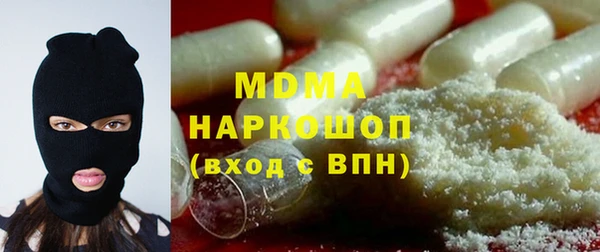 стафф Киреевск