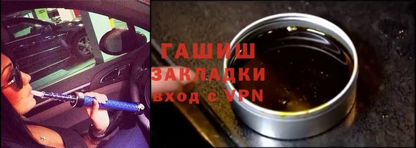 стафф Киреевск