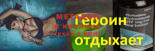 скорость Россошь