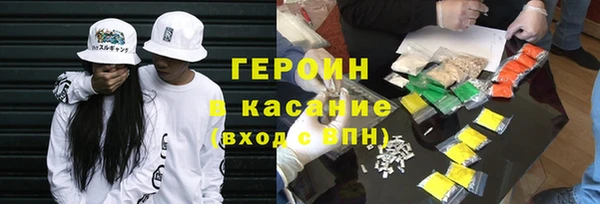 меф VHQ Карталы