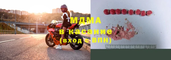 меф VHQ Карталы