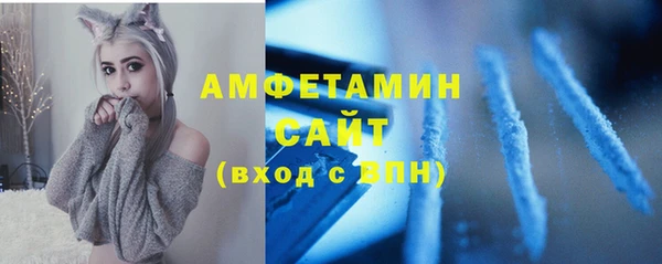 гашиш Касимов