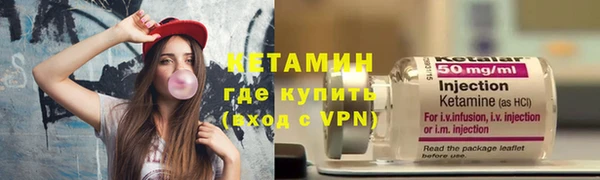 гашиш Касимов