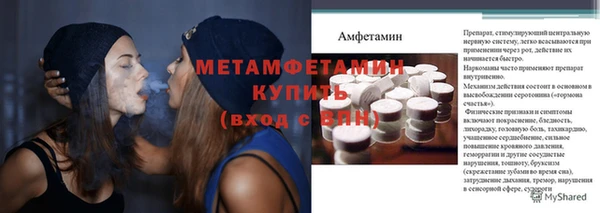 а пвп мука Киренск