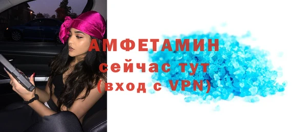 а пвп мука Киренск