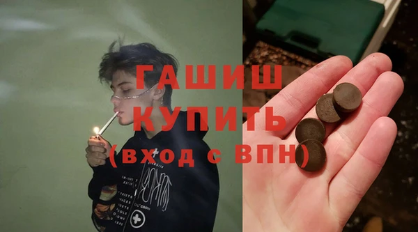 скорость Россошь