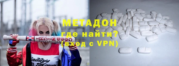 прущие крисы Карпинск