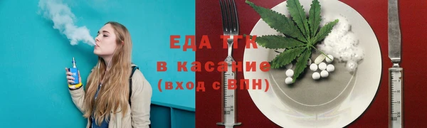 гашиш Касимов