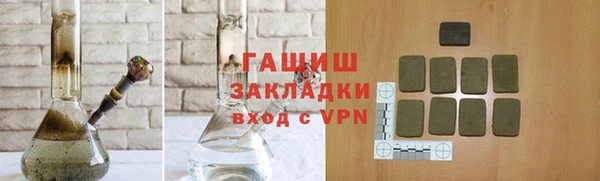 гашиш Касимов