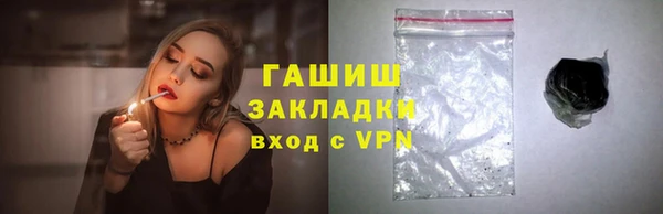 меф VHQ Карталы