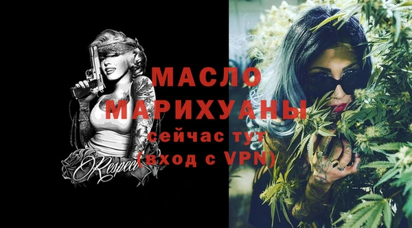 гашиш Касимов