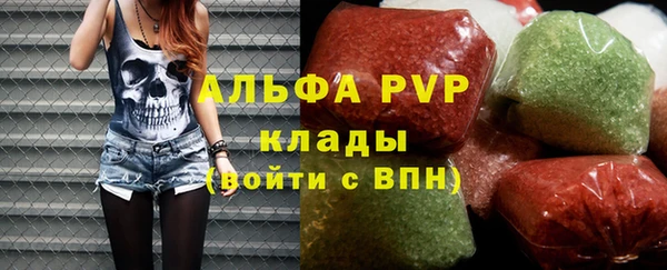 спайс Кинешма