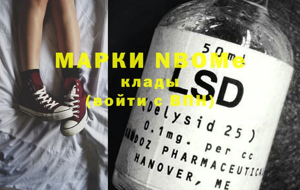 меф VHQ Карталы