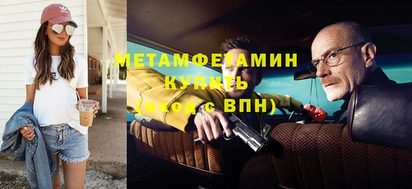 стафф Киреевск