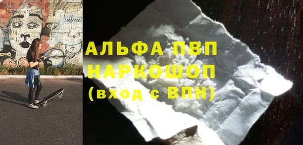 меф VHQ Карталы