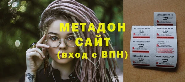 прущие крисы Карпинск