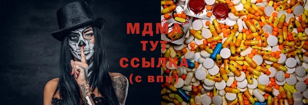 меф VHQ Карталы