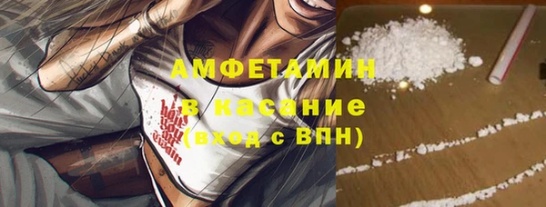 меф VHQ Карталы