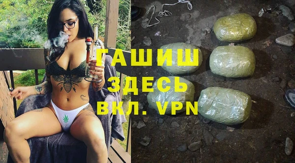 а пвп мука Киренск