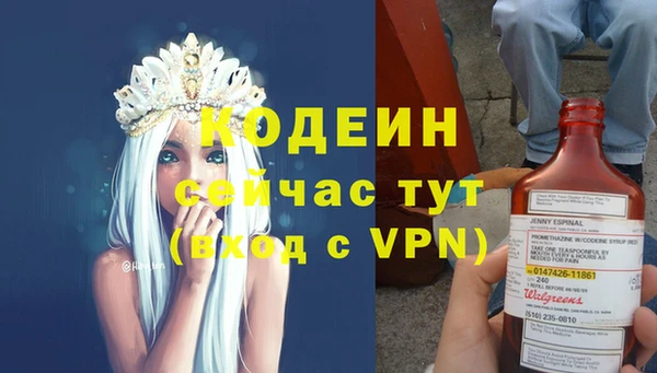 гашиш Касимов