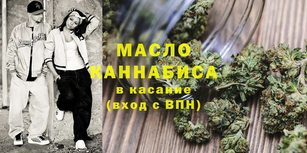 прущие крисы Карпинск