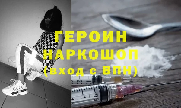 прущие крисы Карпинск