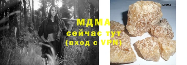 гашиш Касимов