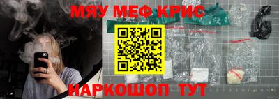 метадон Абакан