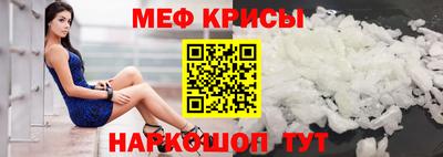 PSILOCYBIN Малоярославец