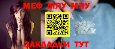 бутик Азнакаево