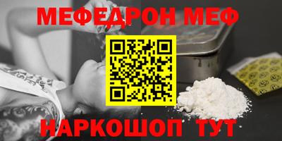 PSILOCYBIN Малоярославец