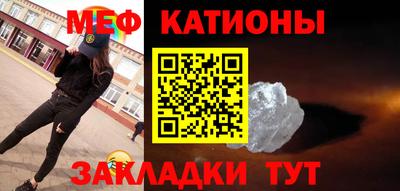метадон Абакан
