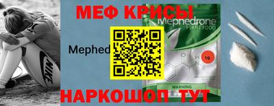 PSILOCYBIN Малоярославец