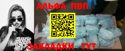 PSILOCYBIN Малоярославец