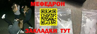 PSILOCYBIN Малоярославец