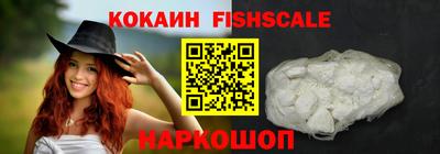 бутик Азнакаево