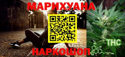 mdpv Абинск