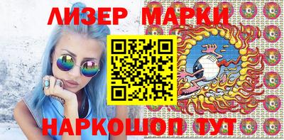 метадон Абакан