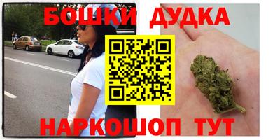 PSILOCYBIN Малоярославец