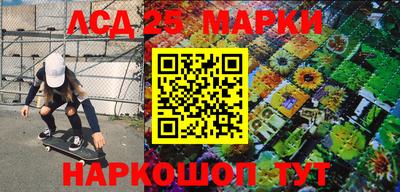PSILOCYBIN Малоярославец