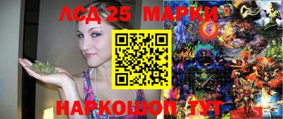 метадон Абакан