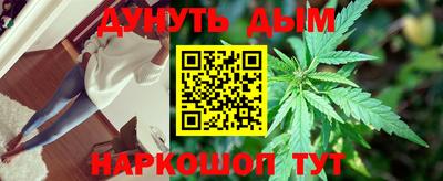 метадон Абакан
