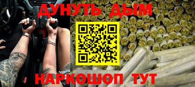 метадон Абакан