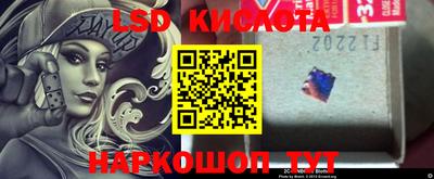 PSILOCYBIN Малоярославец
